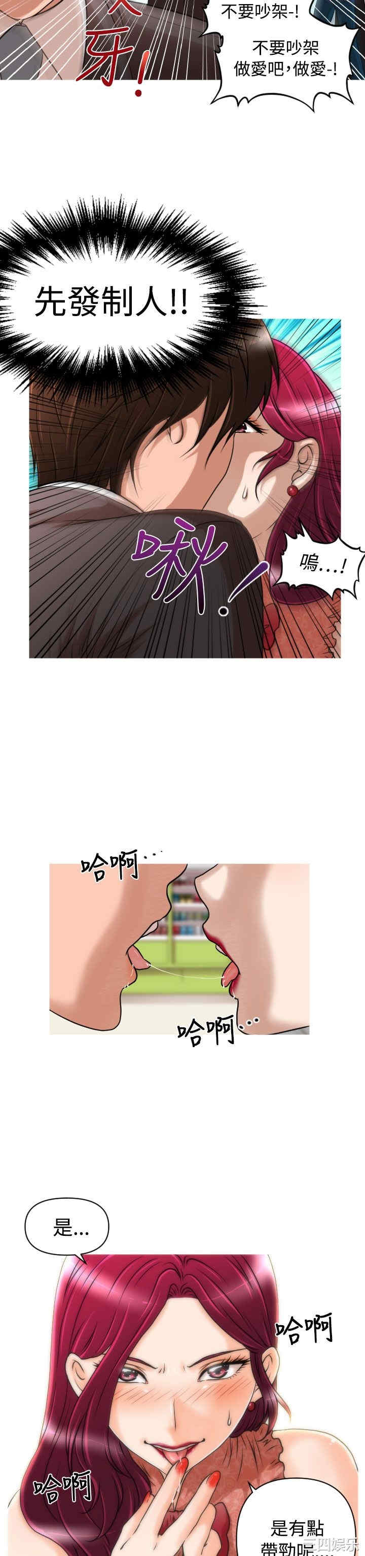 第19张