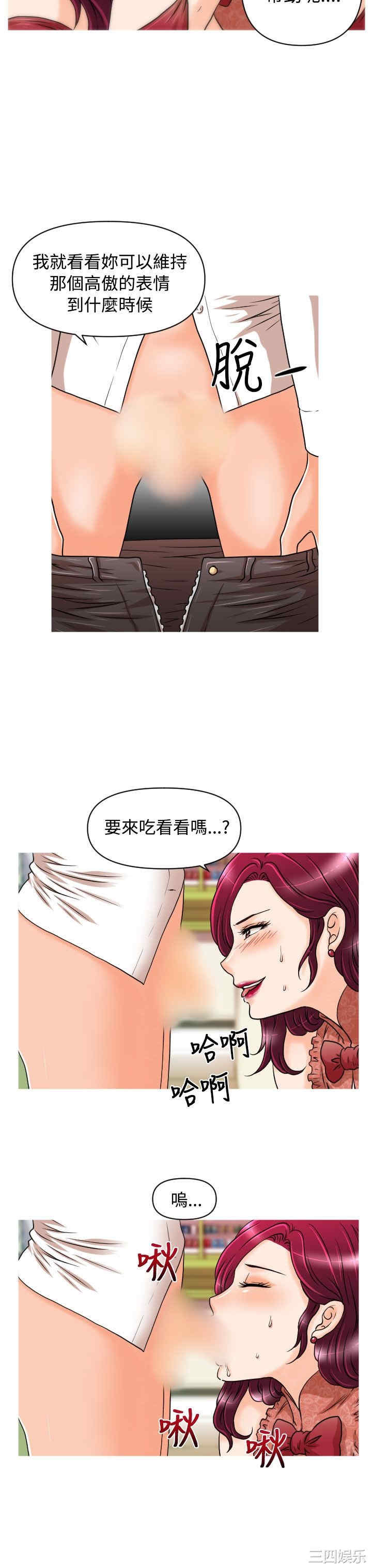 第20张