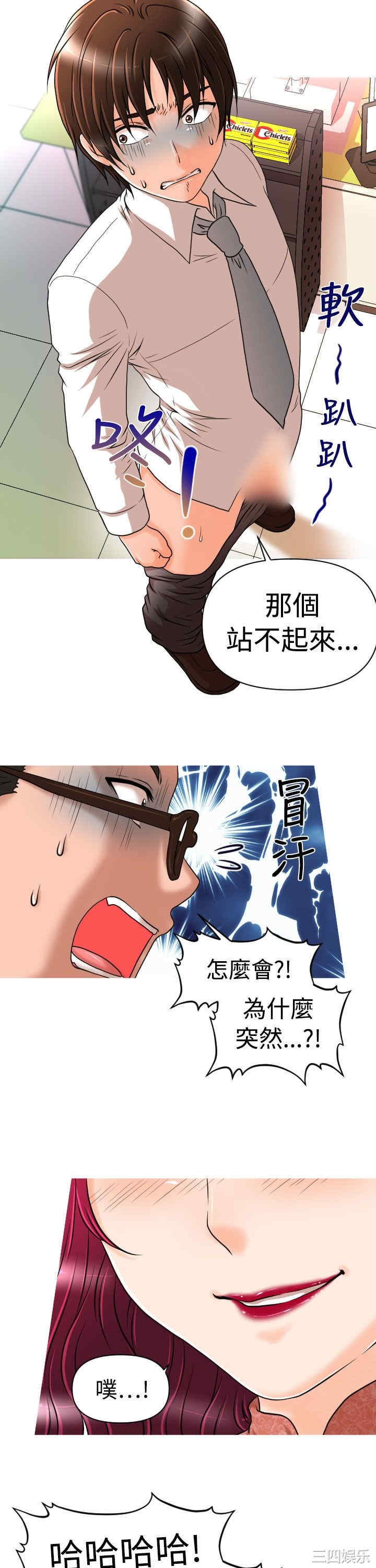 第22张