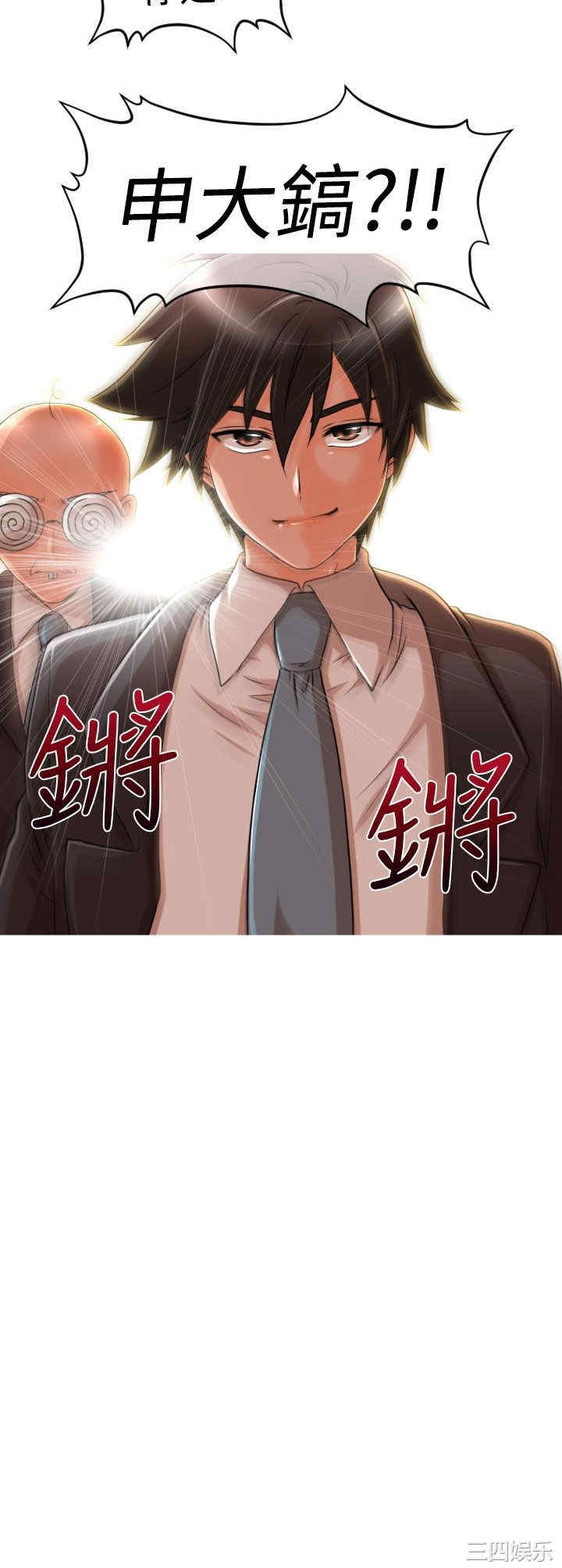 第24张