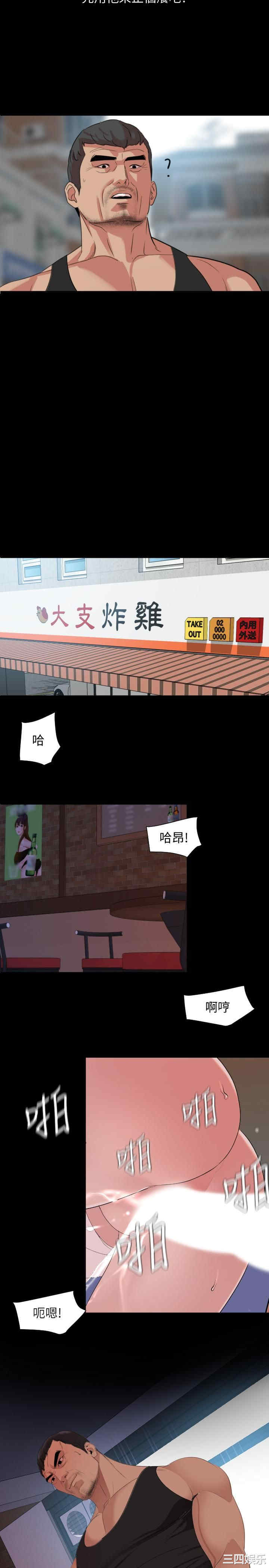 第19张