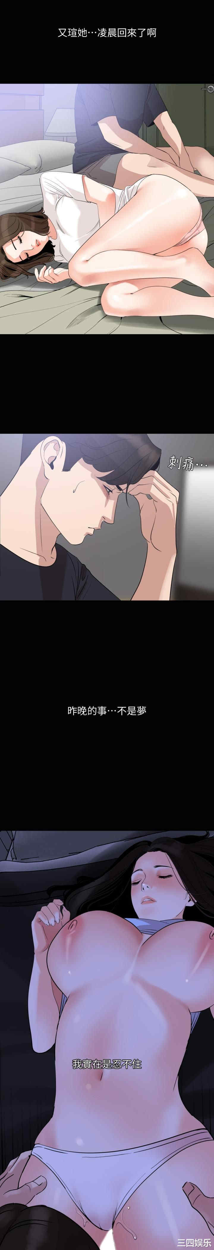 第19张