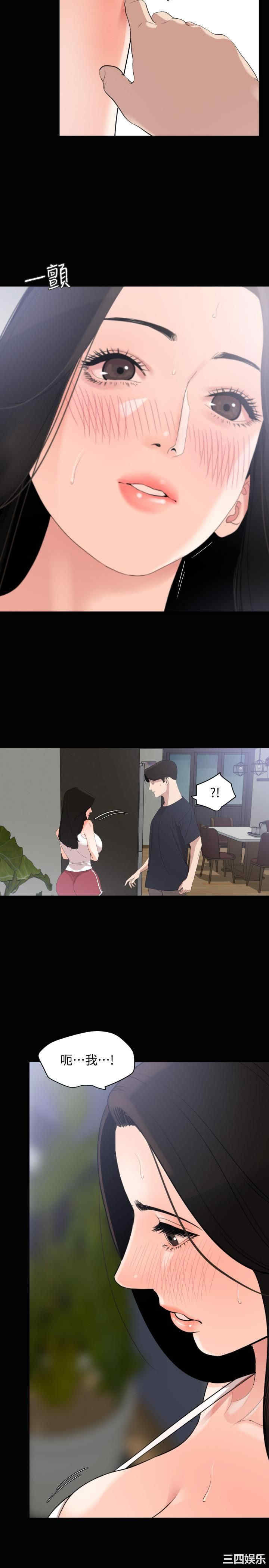 第22张