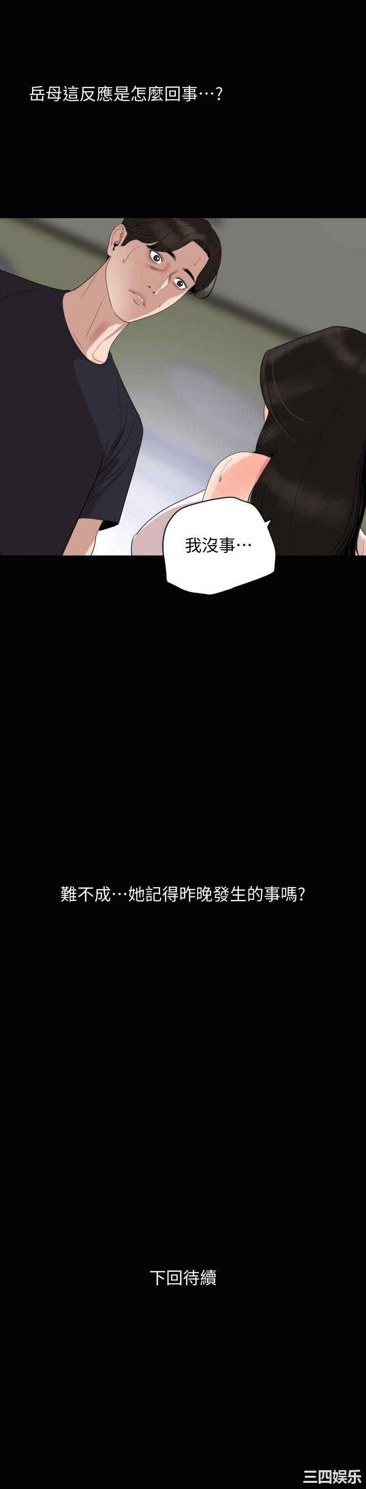 第23张