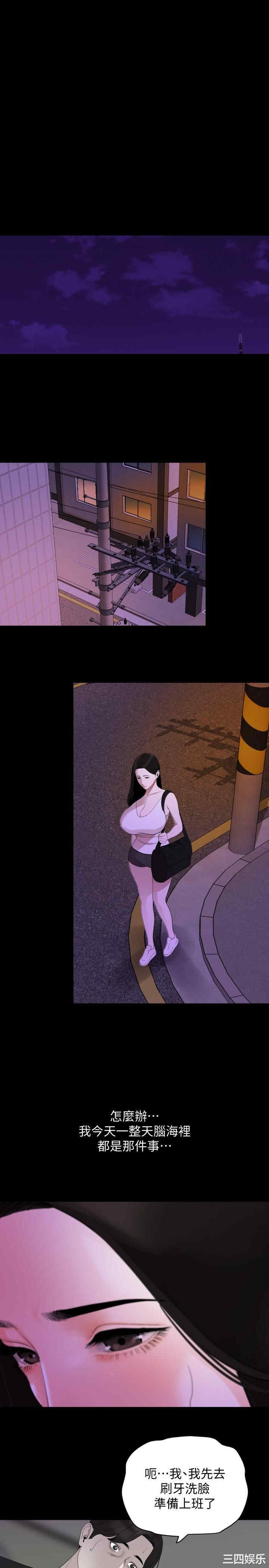 第19张