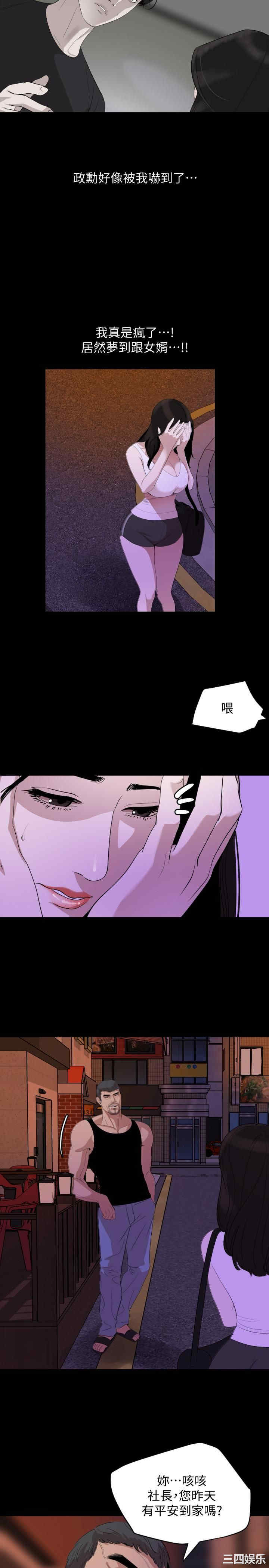 第20张