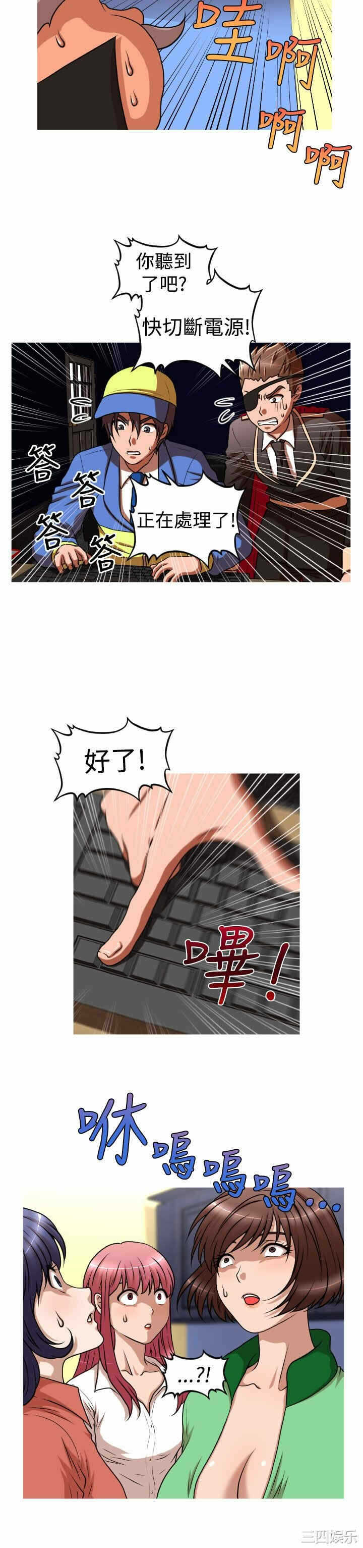 第19张