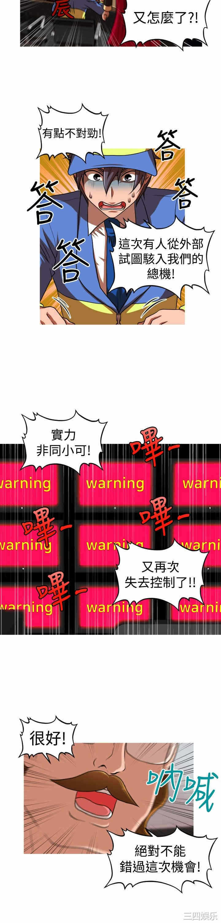 第22张
