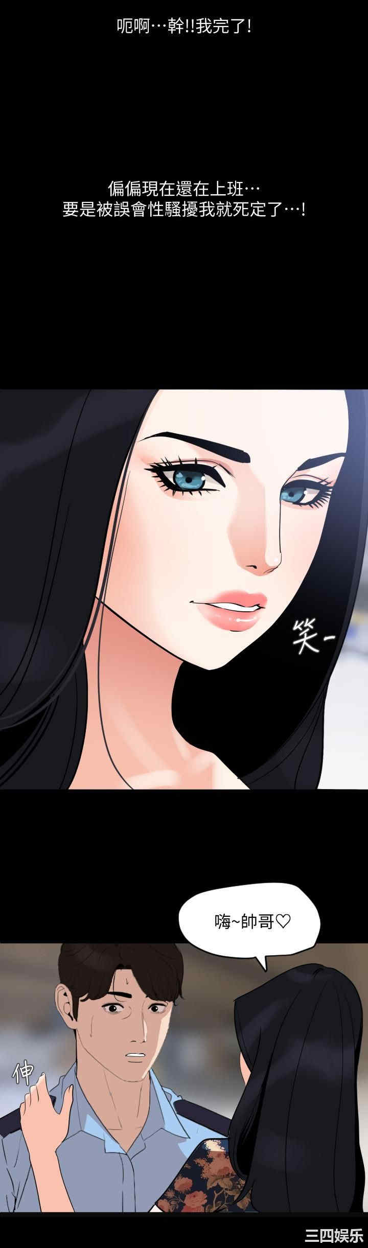 第19张