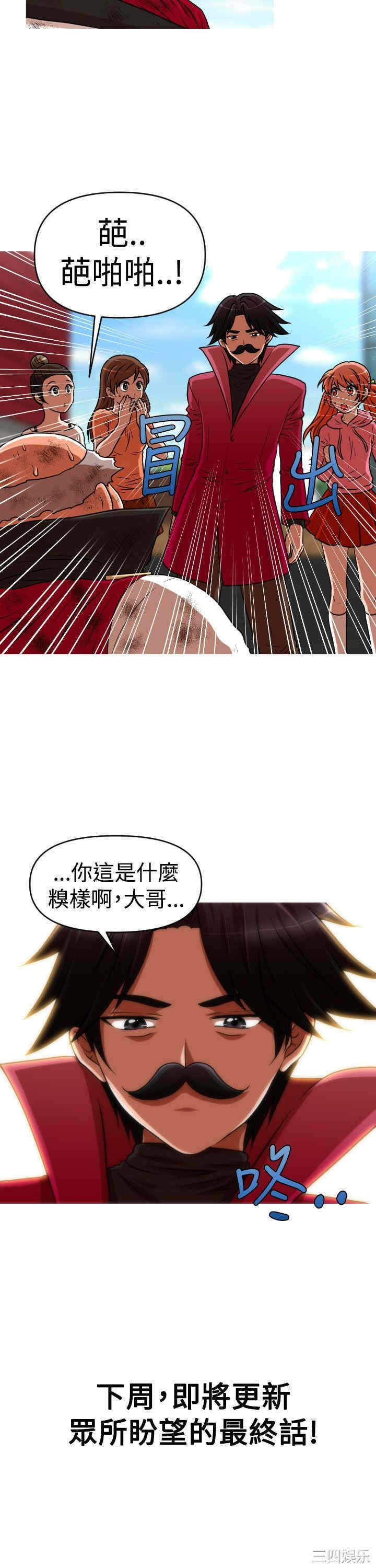 第23张