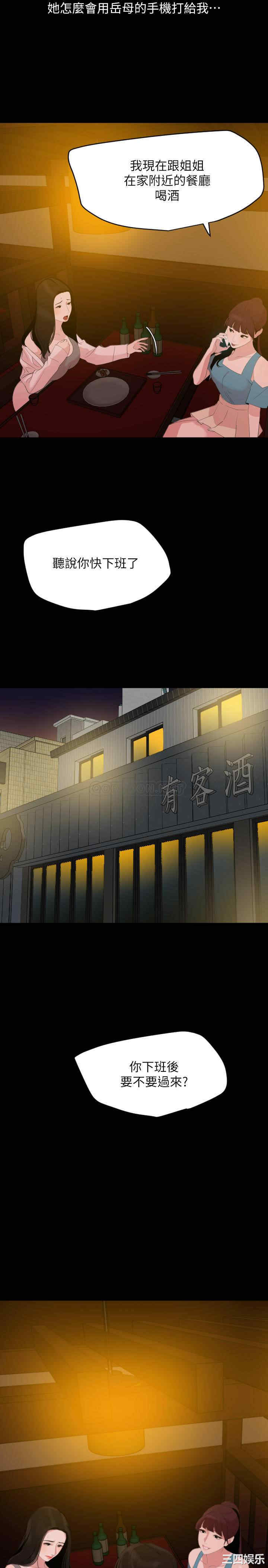 第22张