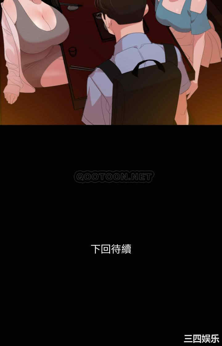 第23张