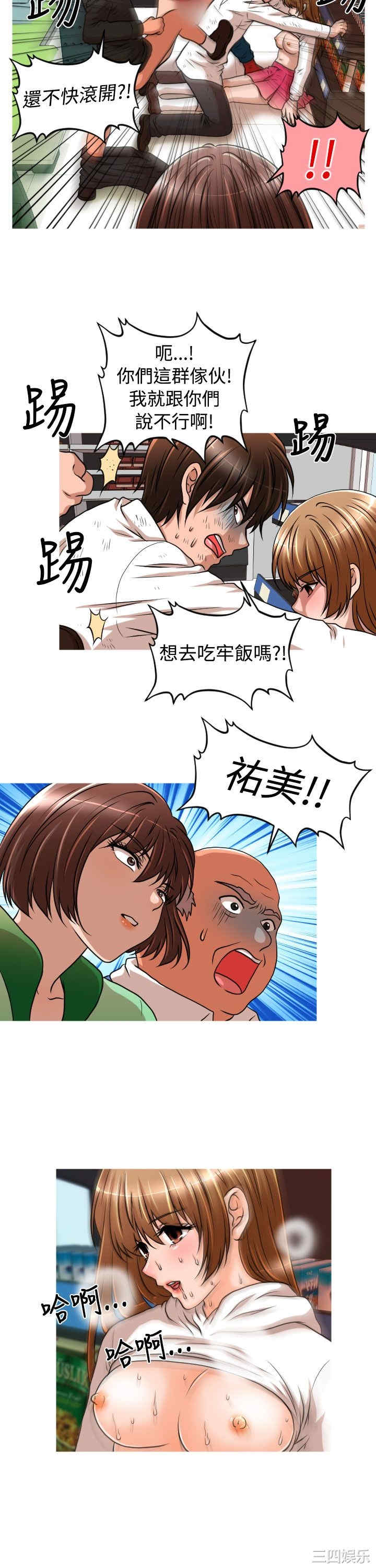 13.jpg