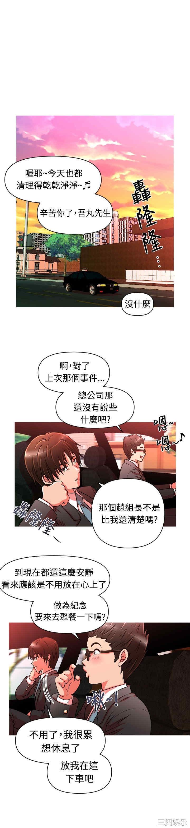 第22张