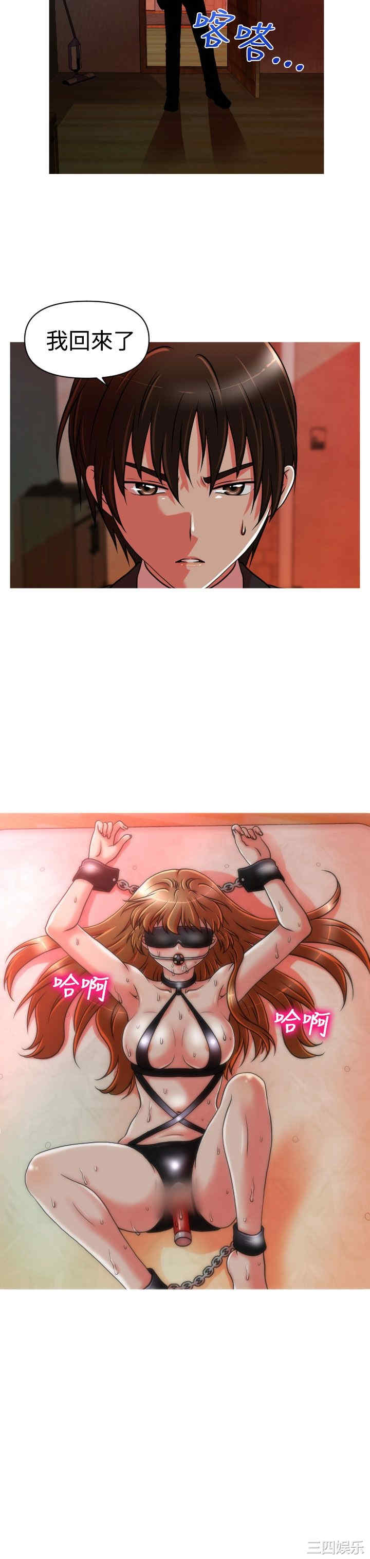 第24张