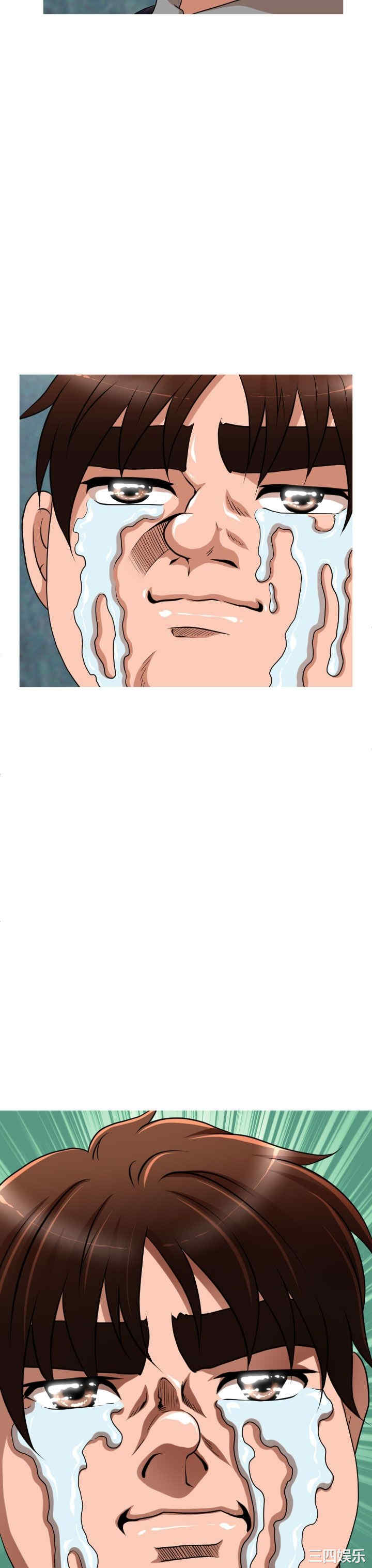 第25张