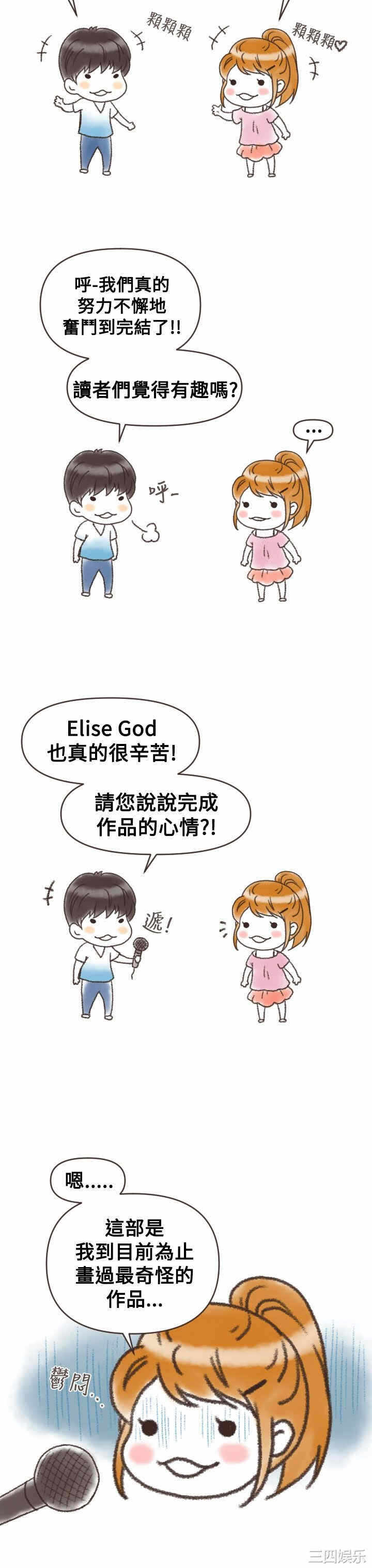 第30张