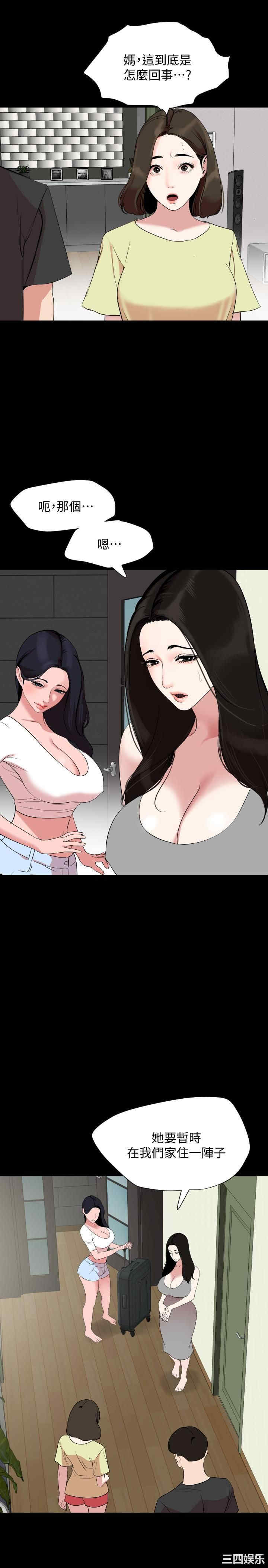 第21张