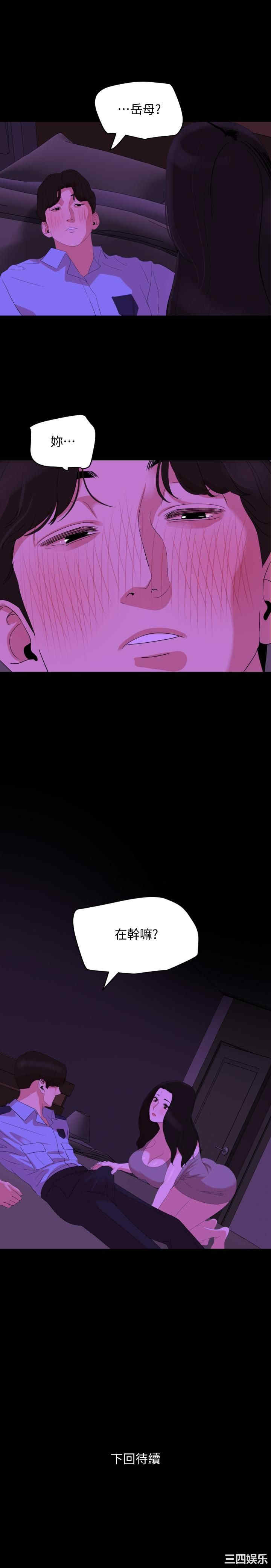 第19张