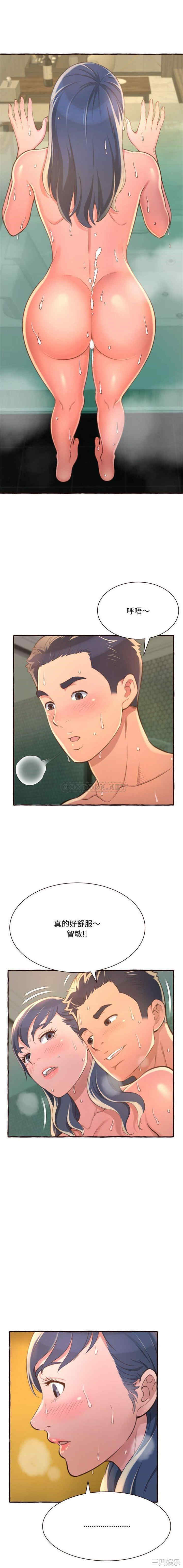 第19张