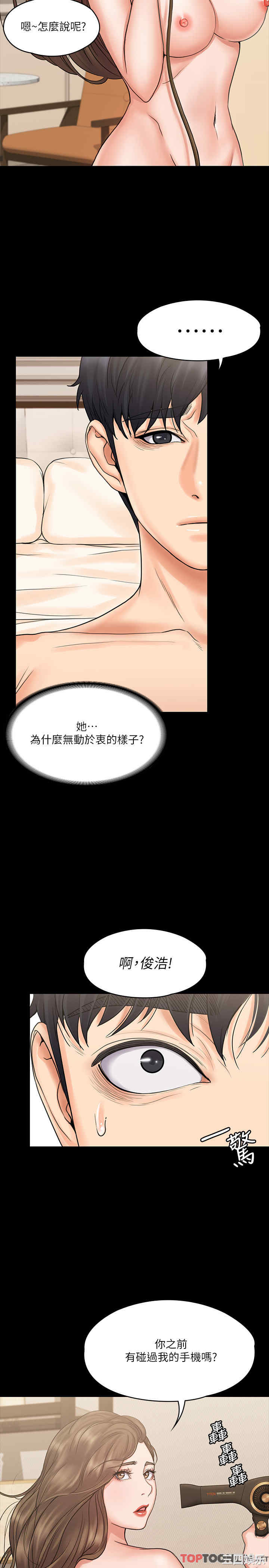 第23张