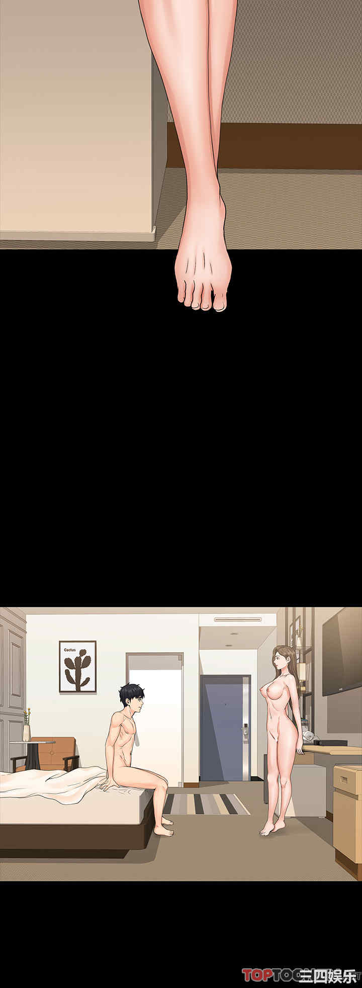第27张