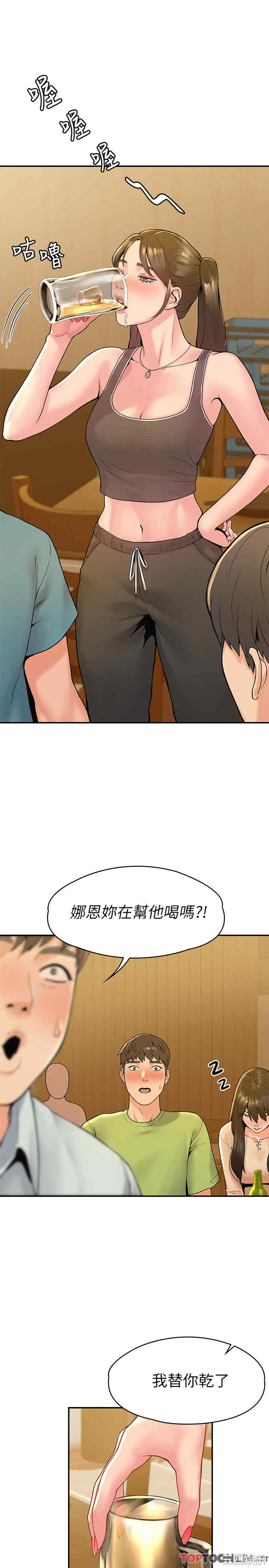第23张