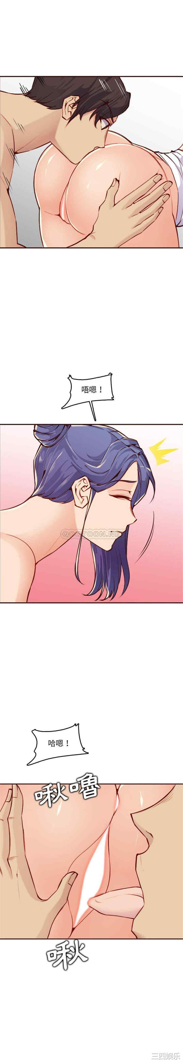 第20张