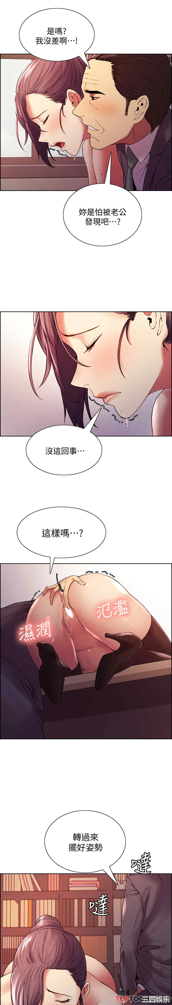 第19张