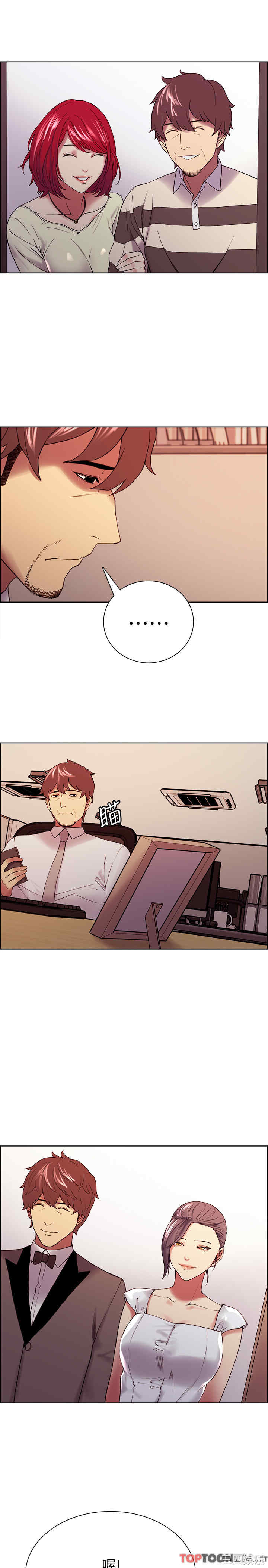 第23张