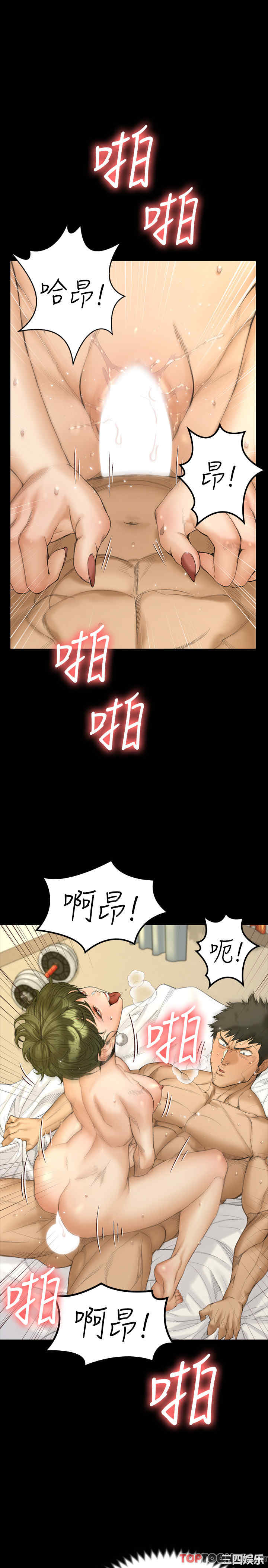 第23张