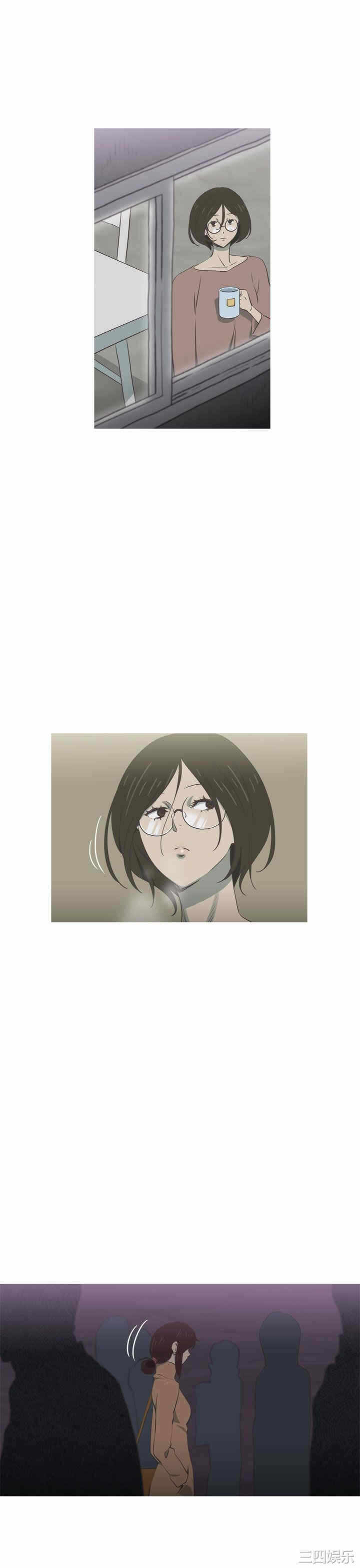 第20张