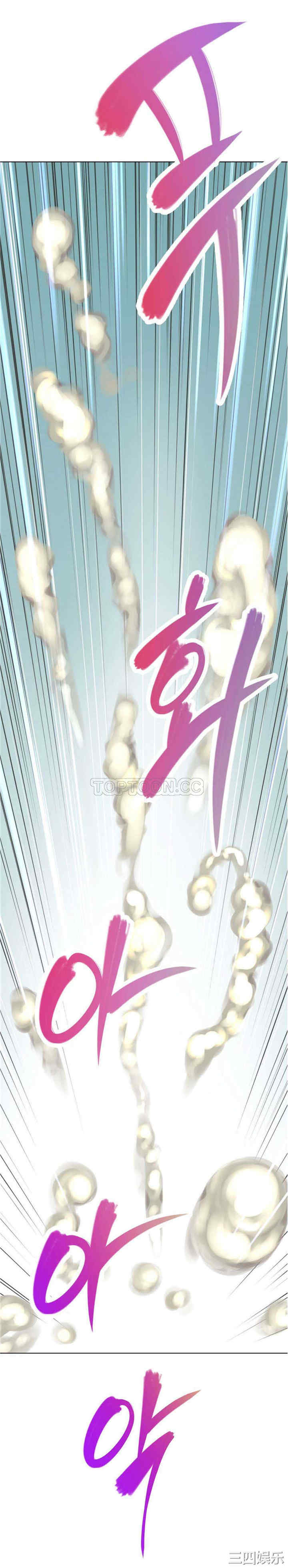第26张