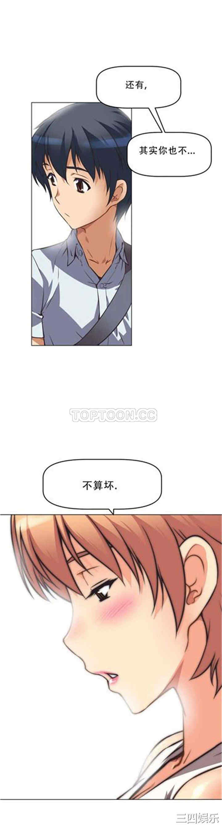 第35张