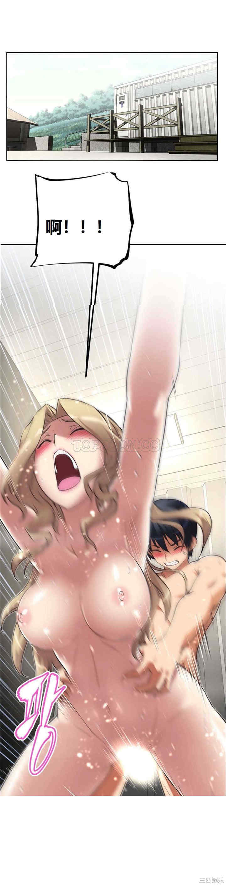 第26张