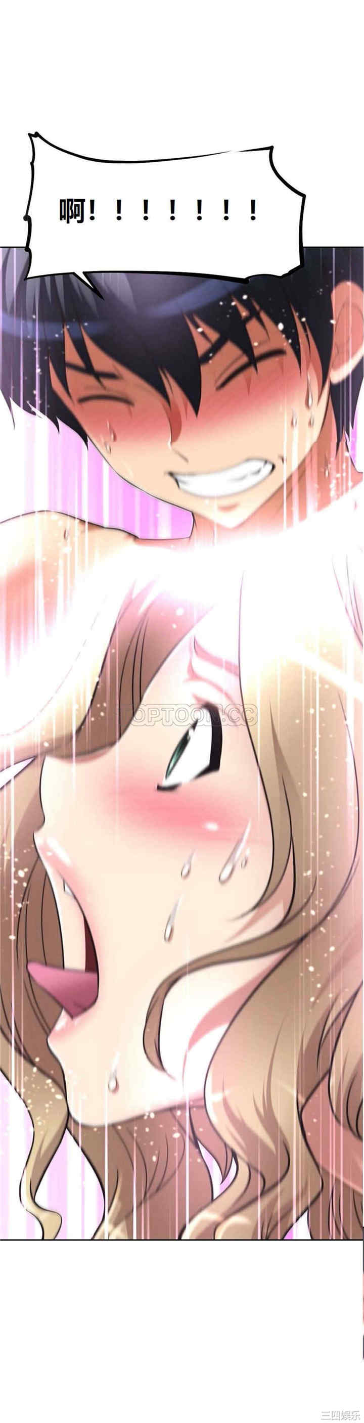 第27张