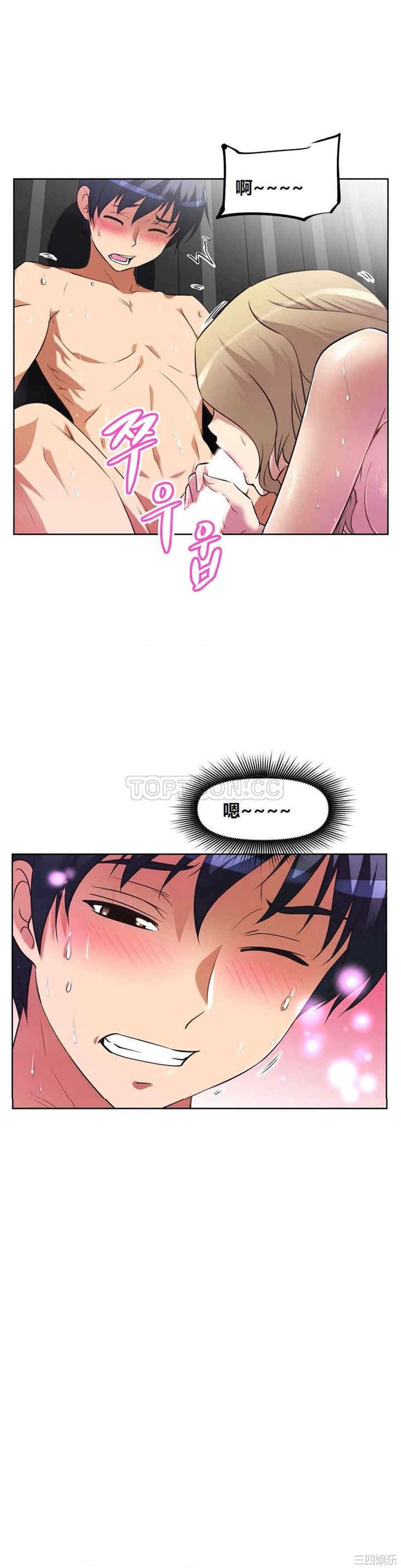 第32张
