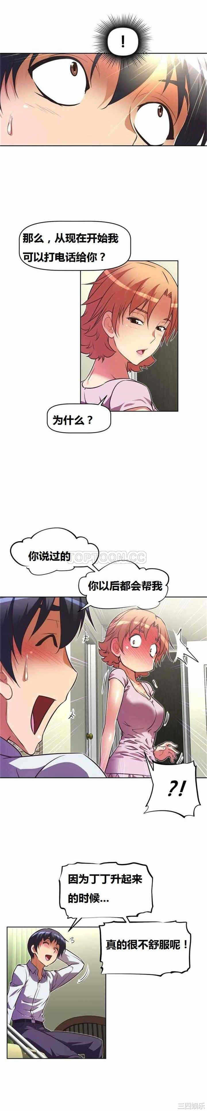 18.jpg