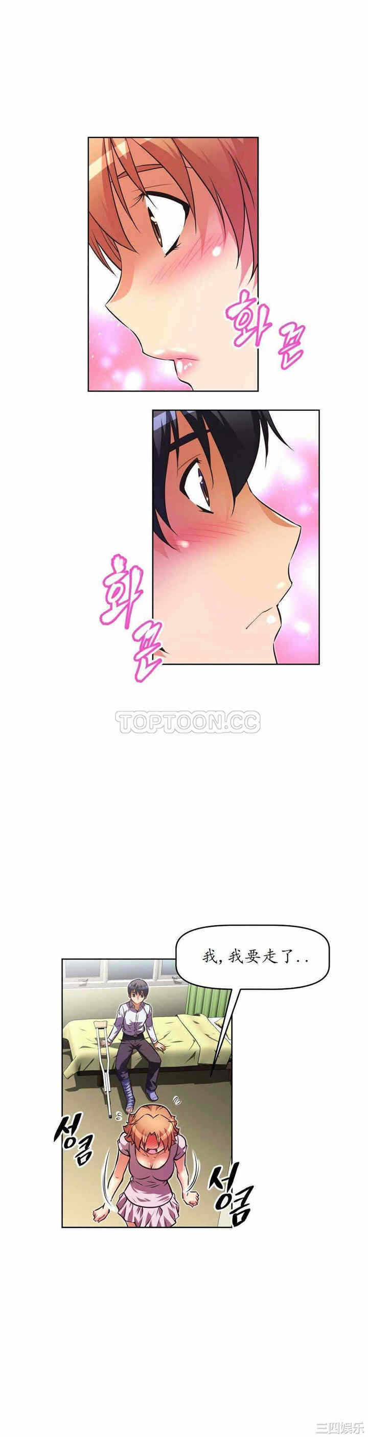 第20张