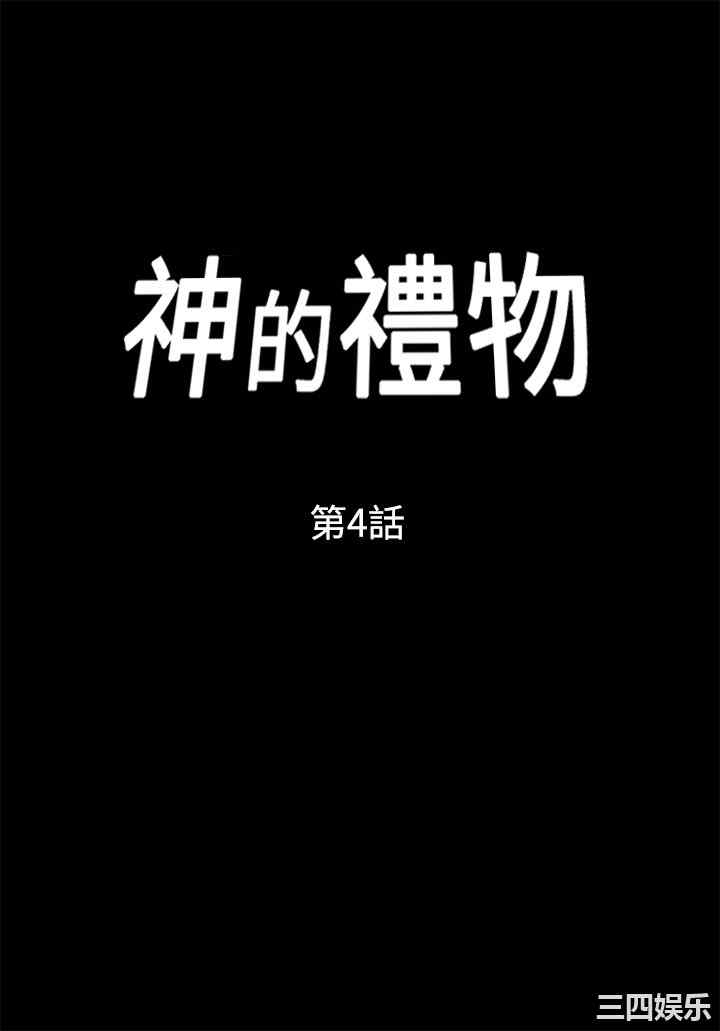 第1张