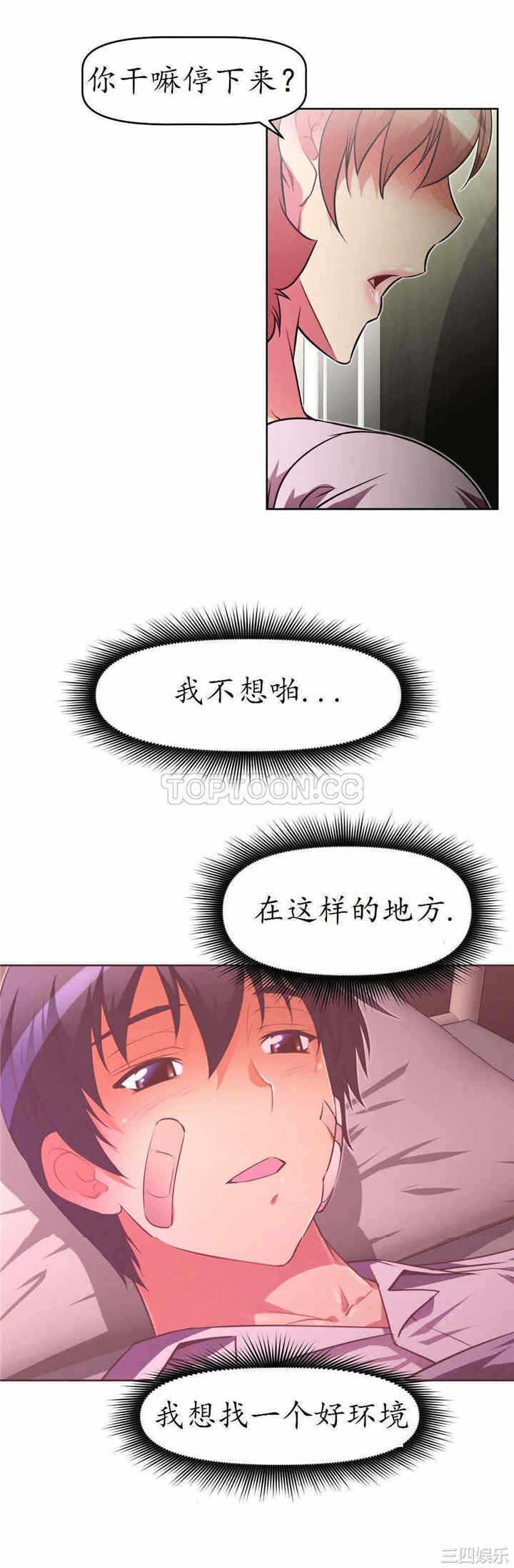 第22张