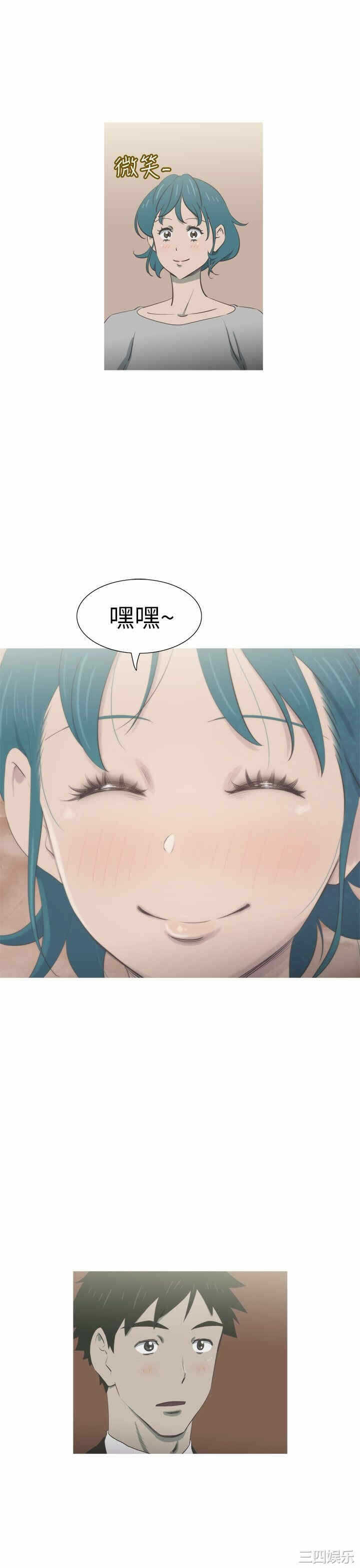 第23张