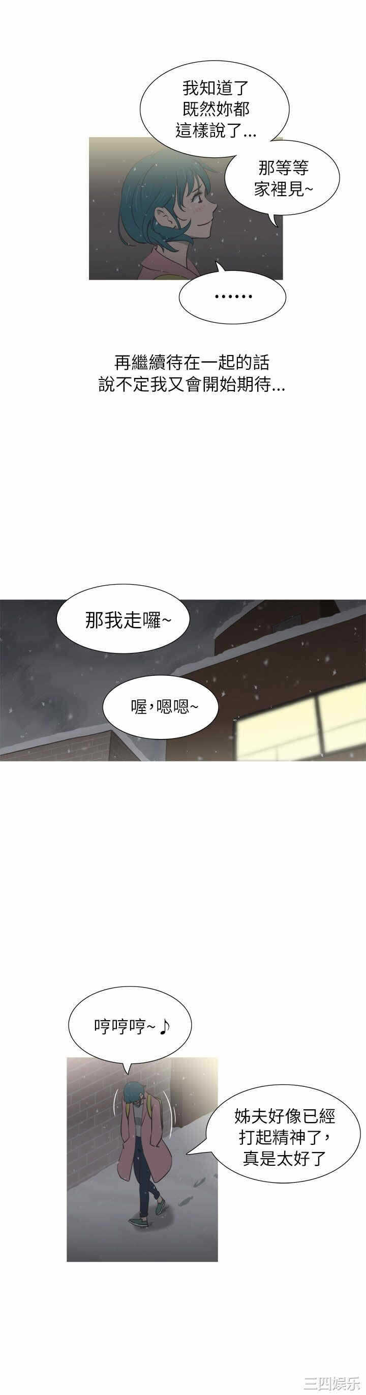 第27张