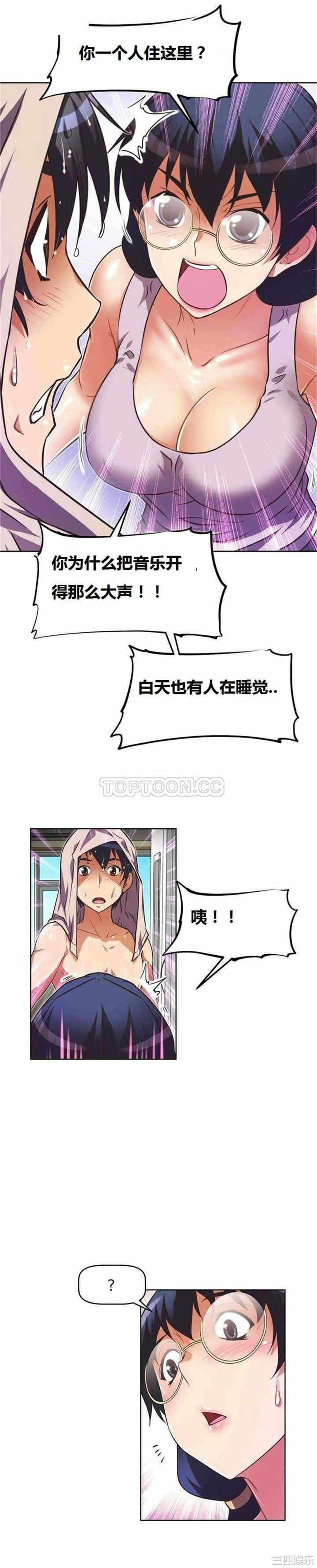 第34张