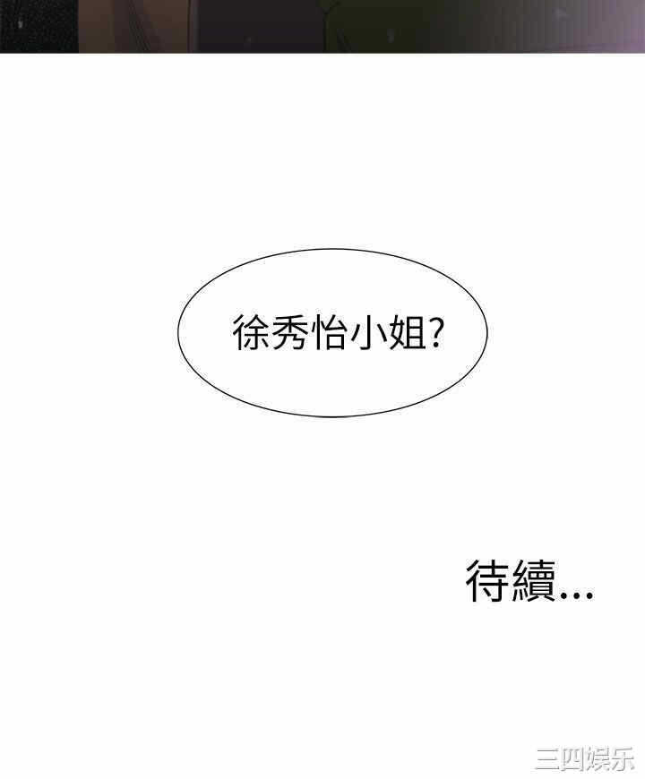 第29张