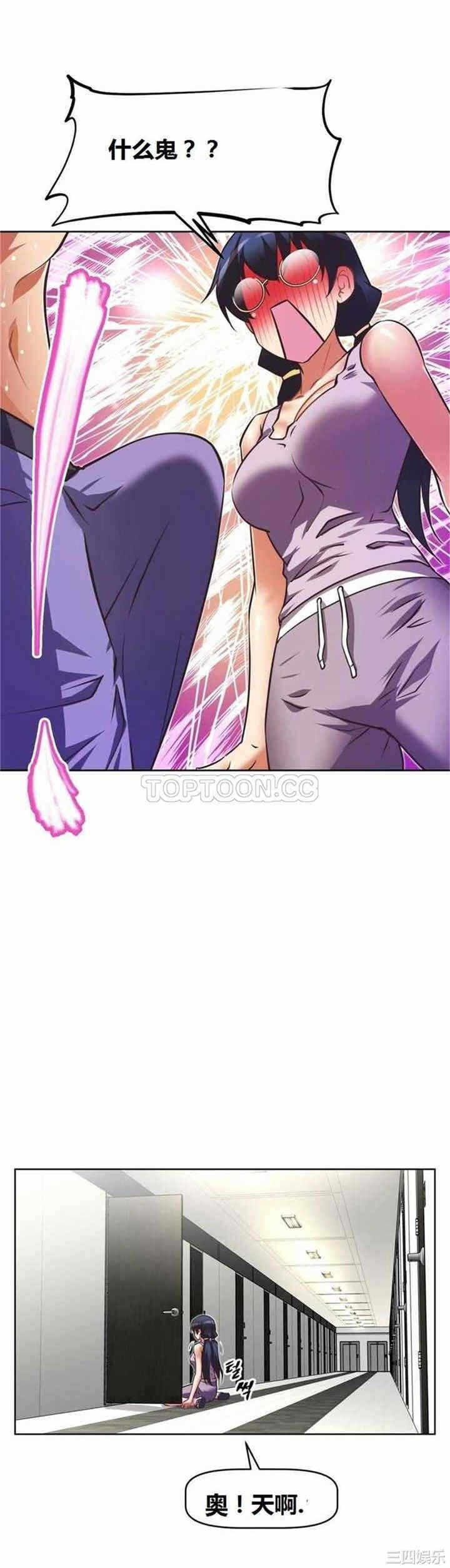 第35张