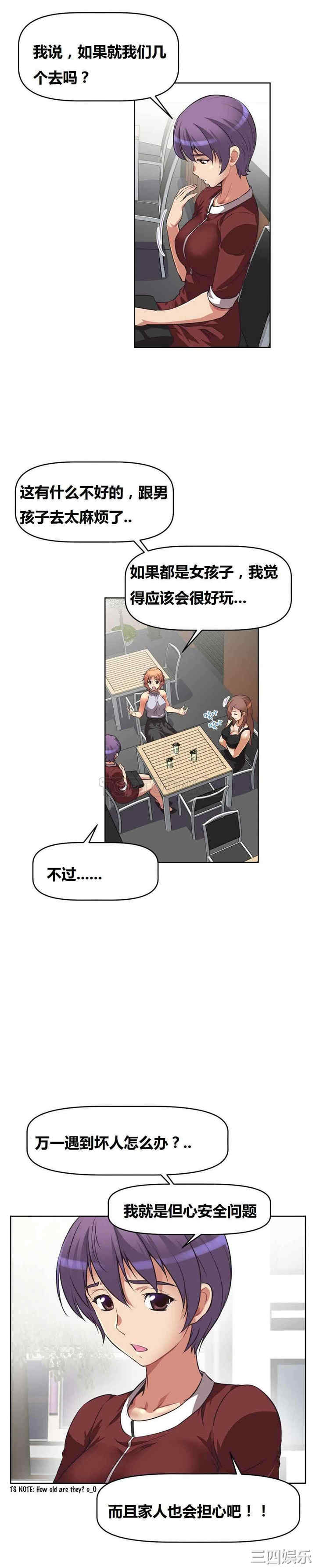 第26张