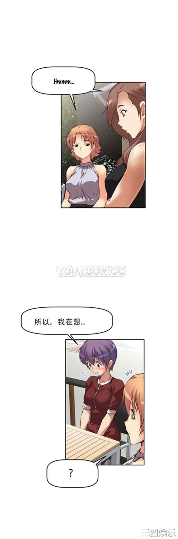 第27张