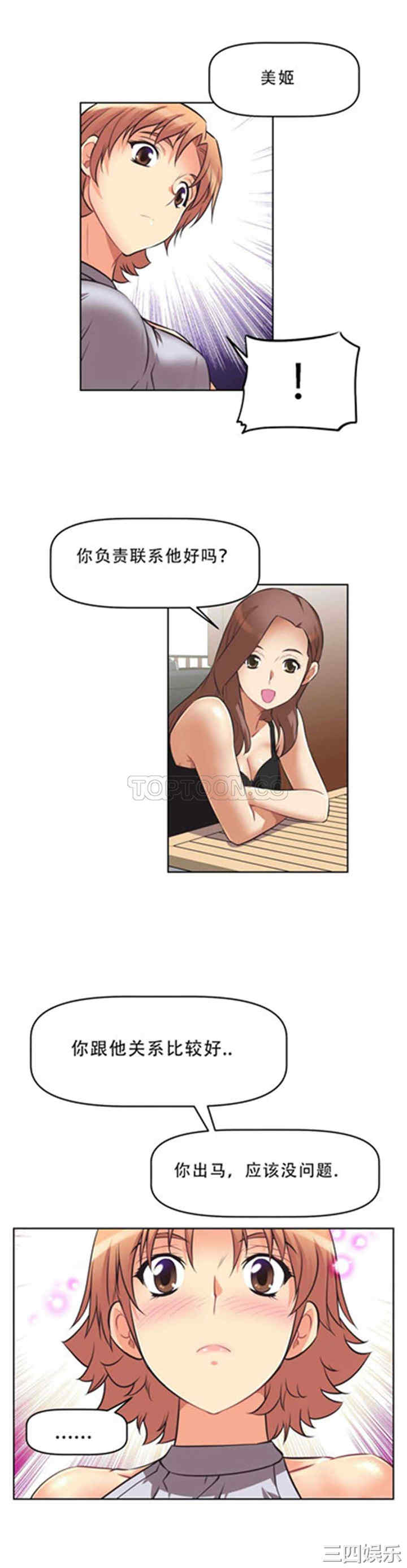第30张