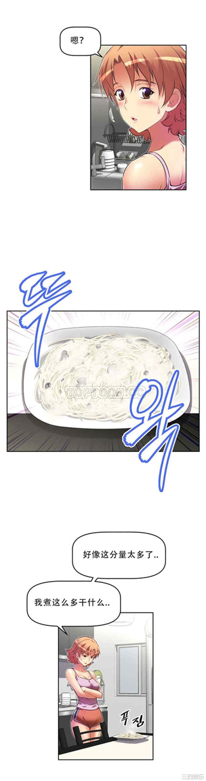 第20张